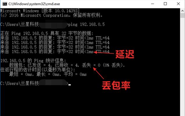 电脑操作技巧（快速掌握运行命令窗口，提升电脑操作效率）