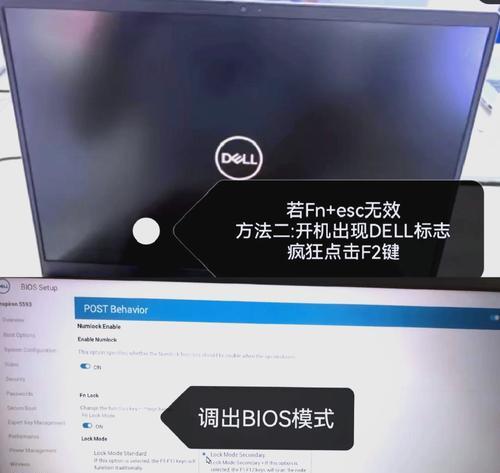 笔记本键盘个别键失灵的原因与修复方法（常见原因与简易修复方法，轻松解决键盘故障问题）