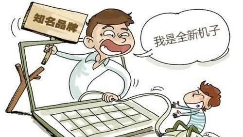 探索翻新机会的潜力（以做翻新机会为主题的探讨及实践经验分享）