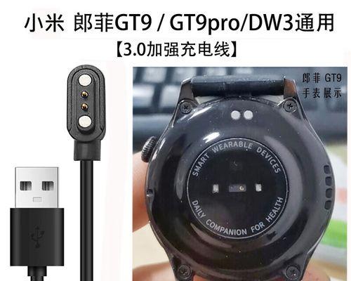 揭秘华强北数据线的品质与性能（华强北数据线是否值得购买，如何辨别优质产品）