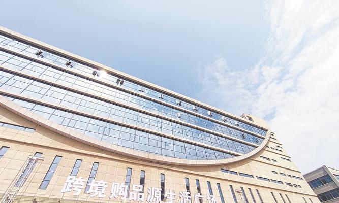 摩登跨境购（一键代购，无忧全球购物体验）