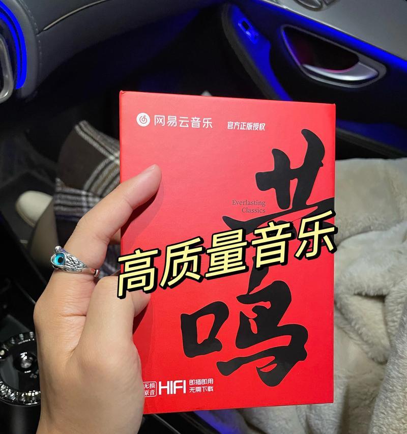 以果逗U盘的质量如何？（解析以果逗U盘的性能和耐久性）