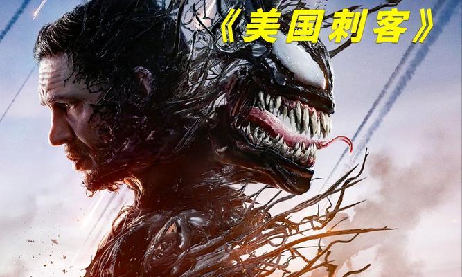 核弹头被炸了后的后果与影响（彻底毁灭性的核武器爆炸与全球灾难）