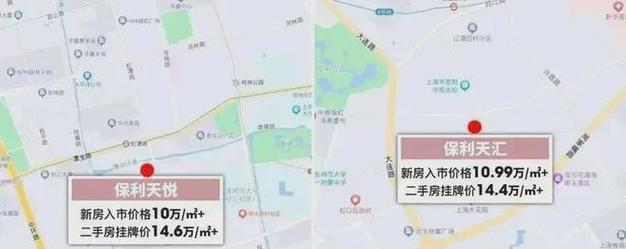 2258g量产教程（以2258g为核心，带您一探量产世界的奥秘）