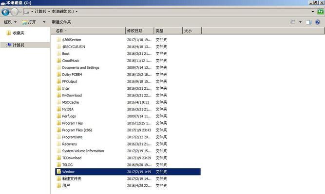 Win7笔记本刷机教程（详细步骤教你如何为Win7笔记本刷机）