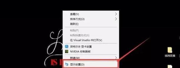 Win10自带一键重装系统（Win10一键重装系统教程，帮助你轻松恢复电脑到原始状态）
