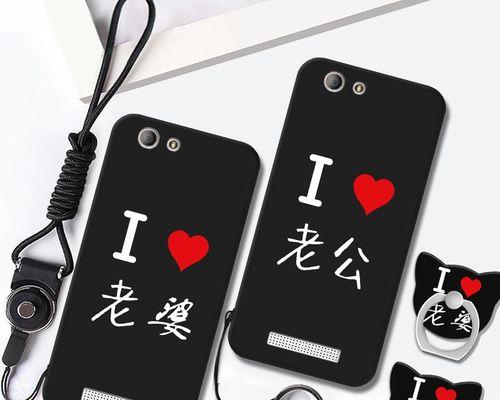 金立5005使用体验报告