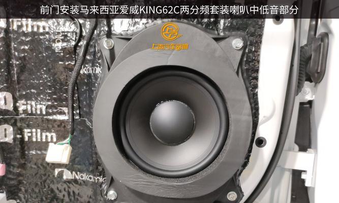 一步步教您如何安装以爱威软件（简单操作，轻松享受网络安全保护）