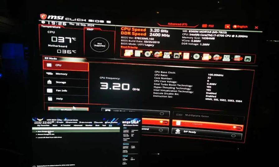 一步步教你使用U盘装win10系统（简单易懂的U盘装win10全教程）