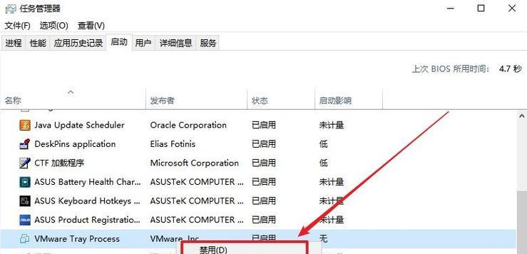 掌握VMware基本命令，高效管理虚拟化环境（学习VMware基本命令，提升虚拟机管理技能）