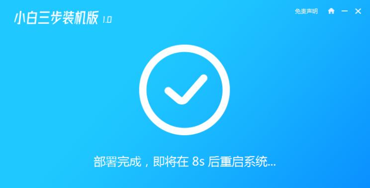 联想Z50如何使用U盘进行系统重装（详细教程带你轻松重装系统）