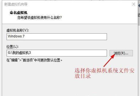 使用微PE免U盘安装系统教程（轻松安装系统，解放U盘空间）