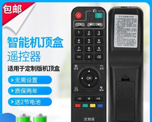 百度2S影棒如何满足用户观影需求？（了解百度2S影棒的功能和特点，带给你优质观影体验）