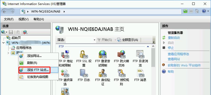 2016最全装机教程，轻松组装你的梦幻电脑（详细教你如何选购配件、组装电脑的最佳指南）