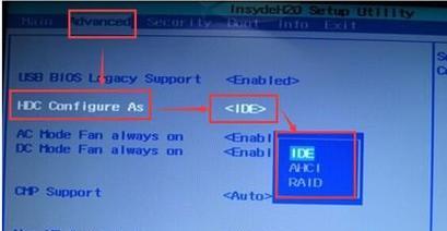 使用U盘实现以XP换Win7系统教程（详细步骤与注意事项，助你顺利完成系统升级）