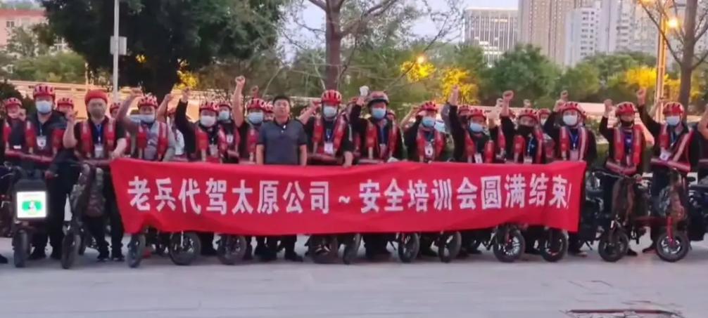 神州优驾提现攻略（了解神州优驾提现方式及注意事项，提现更加便捷、安全）