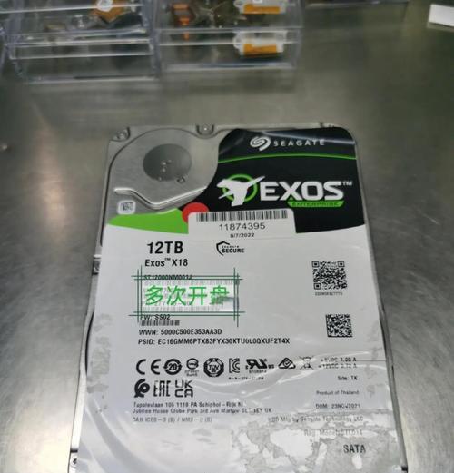 机械硬盘修复坏道教程（教你如何自行修复机械硬盘上的坏道问题）