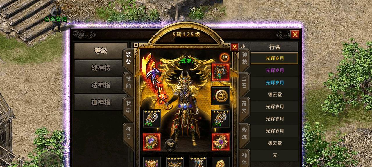 使用原版ISO硬盘安装系统的步骤和教程（从制作引导U盘到完成安装，轻松搞定系统安装）