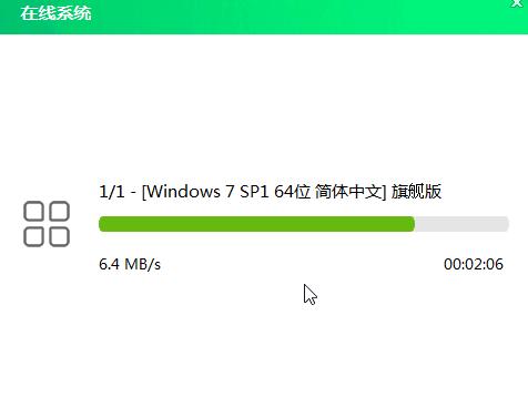使用大白菜装Win教程7（教你轻松安装Windows7系统，助你快速上手电脑操作）