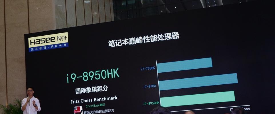 神舟精盾T96E内存条升级教程（一步步教你如何为神舟精盾T96E升级内存条）