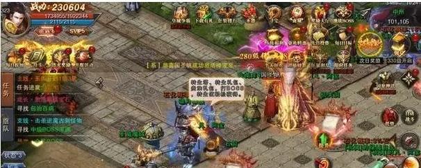 探索AOC320的卓越表现和功能（一款性价比高、画质优秀的显示器）