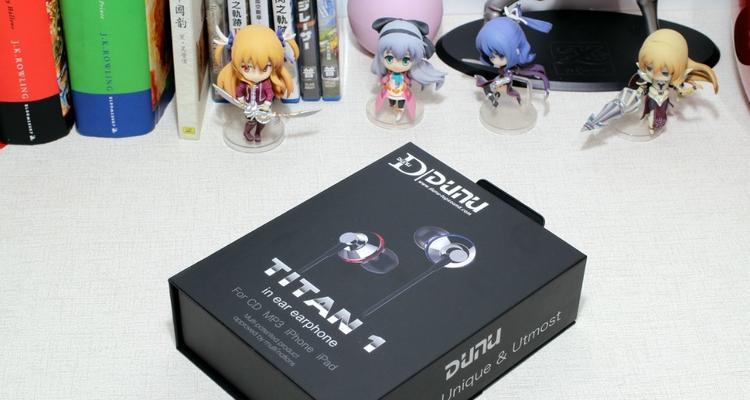 以达音科DN900耳机的综合评价（领先技术打造极致音质，为您带来沉浸式音乐体验）