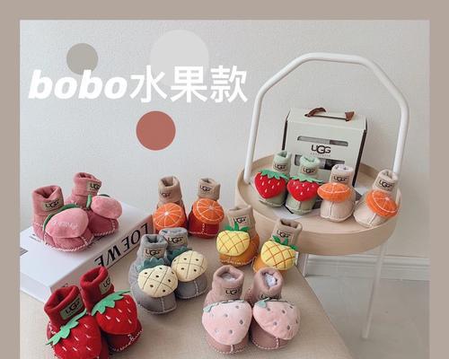 G2020核显（探索G2020核显的性能和优势）