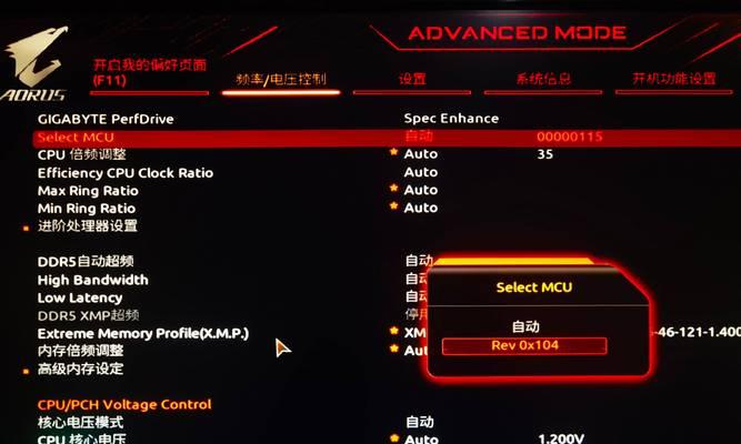 解决Win7显卡驱动安装失败的方法（Win7显卡驱动安装失败怎么解决？一键解决教程分享）
