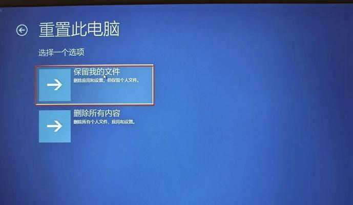 电脑Explorer损坏问题的修复方法（解决电脑Explorer损坏的实用技巧和方法）