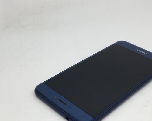 《以荣耀青春怎么样》（回顾和展望荣耀青春的传奇故事）