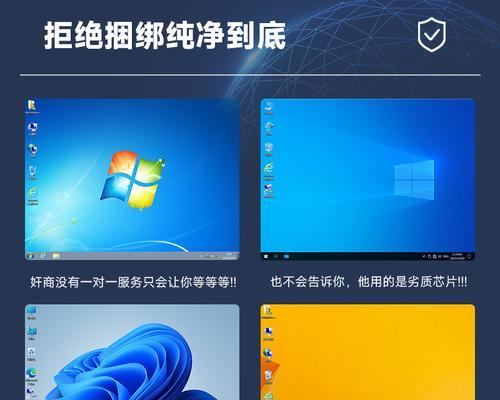 一键U盘启动盘教程（简单易懂的U盘启动盘制作指南，让你的电脑随身携带）