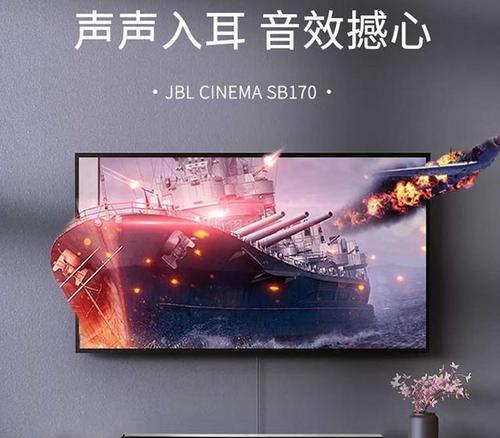杜比音效（在杜比音效下感受音乐的奇妙之旅）