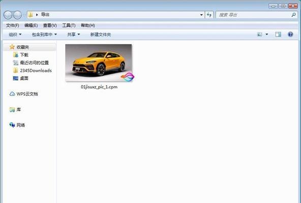 极速一键装机教程——让您的电脑轻松升级（一键装机教程，轻松拥有更强大的电脑实力）