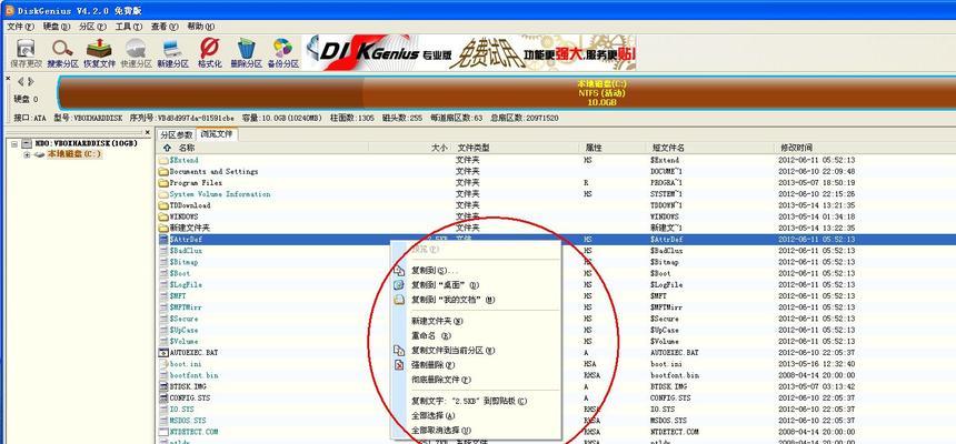 如何利用光盘安装系统装载SSD？（简易教程带你轻松完成系统安装，迎接高速SSD体验）