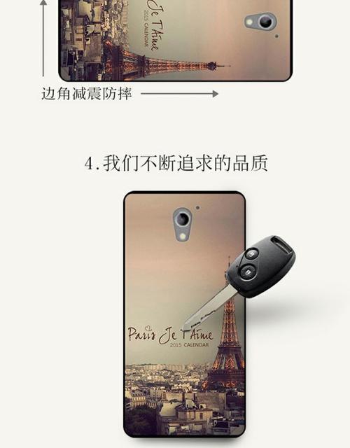 中兴BA510手机评测——性能与功能如何？（一款实用且性价比高的手机选择）