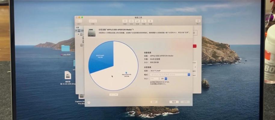1.需要准备的工具和材料