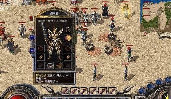Win10下的4K屏幕对齐教程（以无损为主的优化方法，提升显示效果）