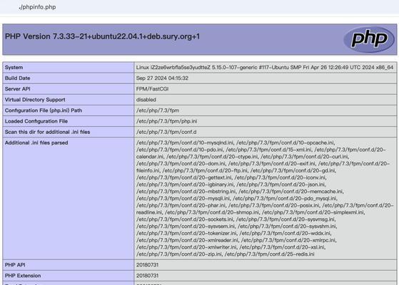 大白菜安装Linux系统教程（一键安装Linux系统，轻松上手！）