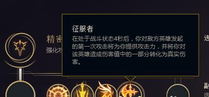 揭秘海兽祭司的神秘面纱（探索海洋中的守护者——海兽祭司）