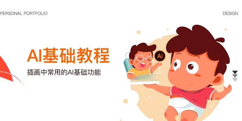 利用SF2281开卡，轻松提升存储性能（SF2281开卡教程，助你挖掘硬盘潜力）