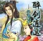 沃普丰V8——豪华型SUV开创者（揭秘沃普丰V8，豪华与驾驶乐趣的完美结合）
