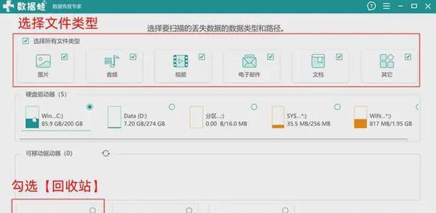 电脑启动慢的解决方法（优化电脑启动速度的技巧及常见问题分析）