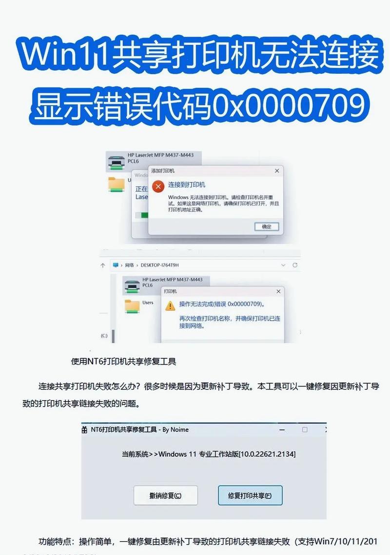 电脑吃鸡文件directx错误及解决办法（解决电脑吃鸡游戏中出现的directx错误问题）