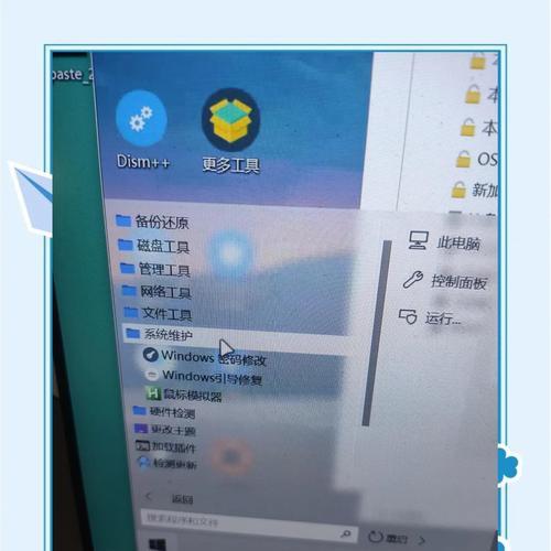 联想电脑密码多次输入错误的原因及解决方法（密码错误次数过多导致的登录问题及解决方案）