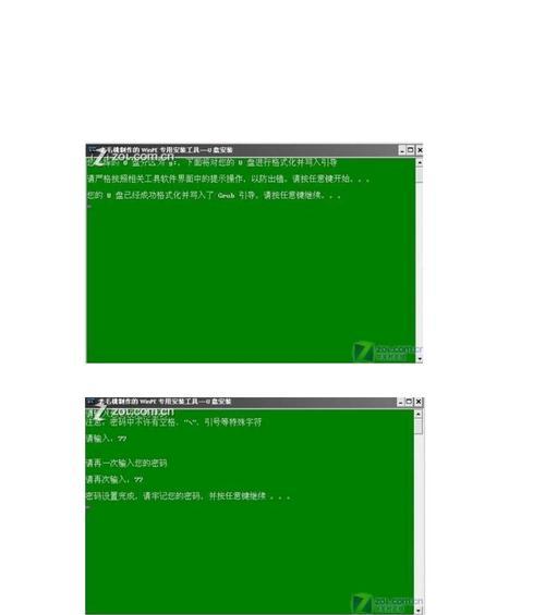 老式电脑如何安装XP系统（详细教程及步骤，以及解决常见问题）