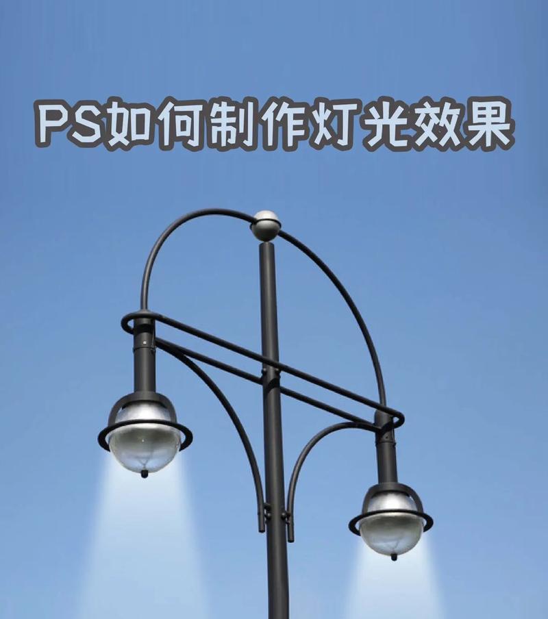 深入了解群联PS2251-07芯片的教程（学习如何操作和优化群联PS2251-07芯片，提升数据存储性能）