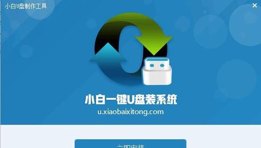 宏基台式机USB装系统教程（简易操作，快速安装系统，解决电脑问题）