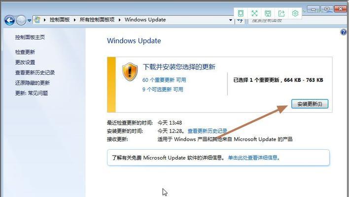 用大白菜制作Win10启动系统安装Win7系统教程（简易教程教你如何利用大白菜轻松安装Win7系统）