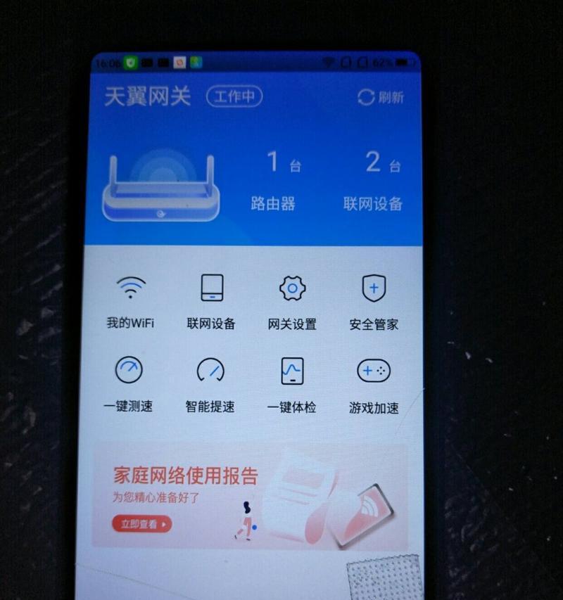 电脑邮箱接受慢慢错误之困扰与解决（探索电脑邮箱接收错误的原因及解决方法）