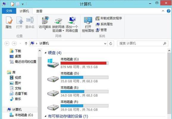 Win10系统硬盘安装教程（简明易懂的操作步骤，教你如何安装Win10系统到硬盘）